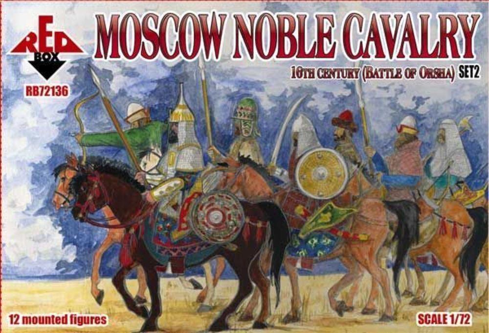 Moscow Noble cavalry 16th century - Battle of Orsha - Set2 Moscow Noble cavalry 16th century - Battle of Orsha - Set2 von Red Box