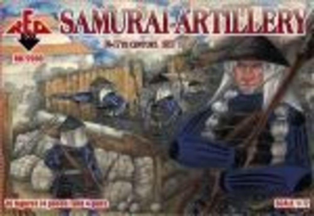 Samurai artillery, 16-17th century - Set 1 Samurai artillery, 16-17th century - Set 1 von Red Box