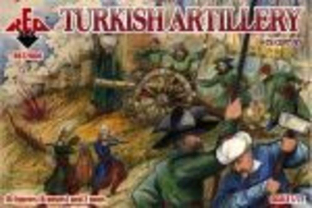 Turkish artillery, 16th century Turkish artillery, 16th century von Red Box