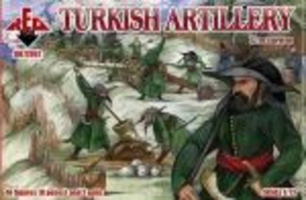 Turkish artillery, 17th century Turkish artillery, 17th century von Red Box