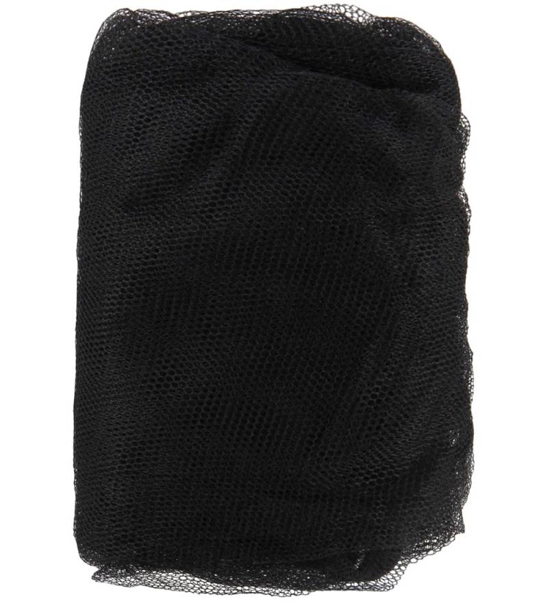 Reer Moskitonetz - Combi Kinderwagen - Schwarz - Reer - One Size - Moskitonetze Reer Moskitonetz - Combi Kinderwagen - Schwarz - Reer - One Size - Moskitonetze von Reer