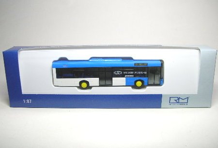 Reitze Rietze – 167.495,2 cm Solaris Urbino 12 Composite Line Bus Modell von Reitze