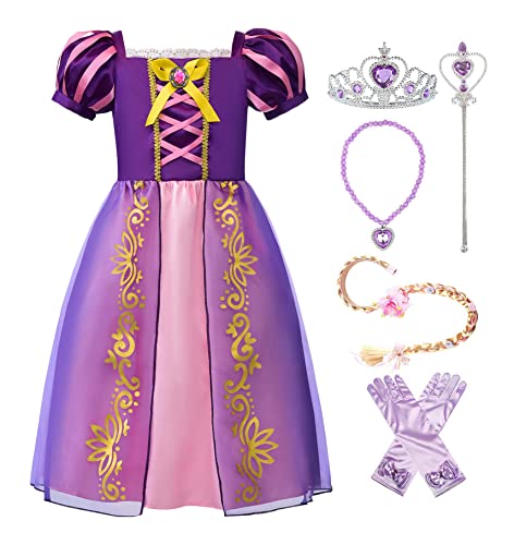 ReliBeauty Mädchen Kleid Puffärmel Prinzessin Kostüm Kinder, lila, mit Zubehör,9-10Jahren/132-140cm(Etikett150) ReliBeauty Mädchen Kleid Puffärmel Prinzessin Kostüm Kinder, lila, mit Zubehör,9-10Jahren/132-140cm(Etikett150) von ReliBeauty