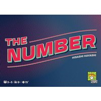 Repos Production - The Number Repos Production - The Number von Repos Production