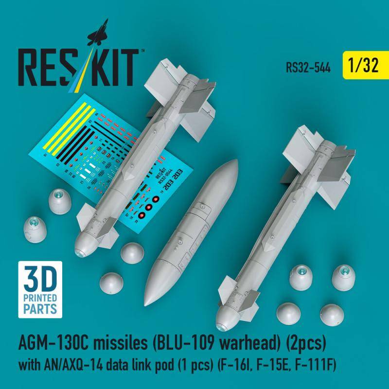 AGM-130C missiles (BLU-109 warhead) (2 pcs) with AN/AXQ-14 data link pod (1 pcs) (F-16I, F-15E, F-111F) (3D Printed) von ResKit Models