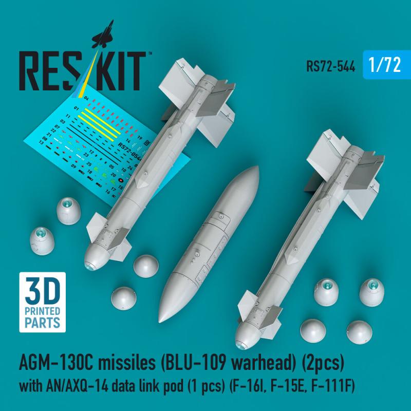 AGM-130C missiles (BLU-109 warhead) (2 pcs) with AN/AXQ-14 data link pod (1 pcs) (F-16I, F-15E, F-111F) (3D Printed) von ResKit Models
