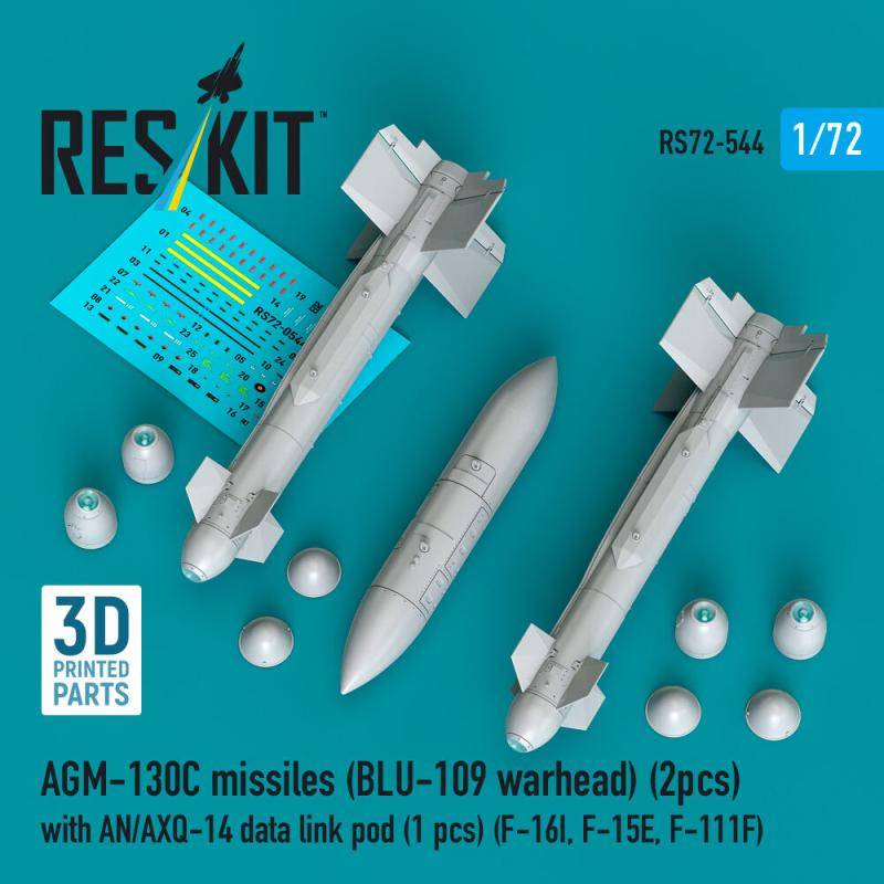 AGM-130C missiles (BLU-109 warhead) (2 pcs) with AN/AXQ-14 data link pod (1 pcs) (F-16I, F-15E, F-111F) (3D Printed) von ResKit Models