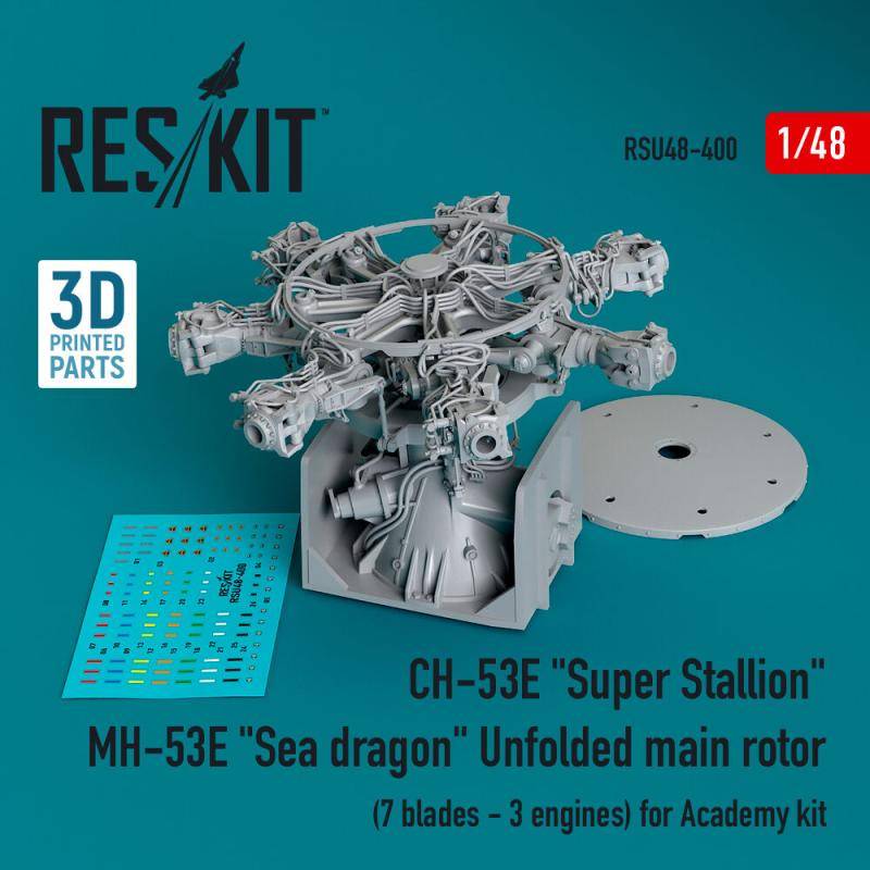 CH-53E Super Stallion, MH-53E Sea dragon unfolded main rotor (7 blades - 3 engines) for Academy kit (3D printed) von ResKit Models