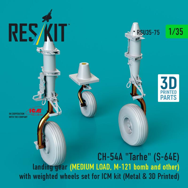 CH-54A Tarhe(S-64E) landing gear (MEDIUM LOAD, M-121 bomb and other) with weighted wheels set for ICM kit (Metal & 3D Printed) von ResKit Models