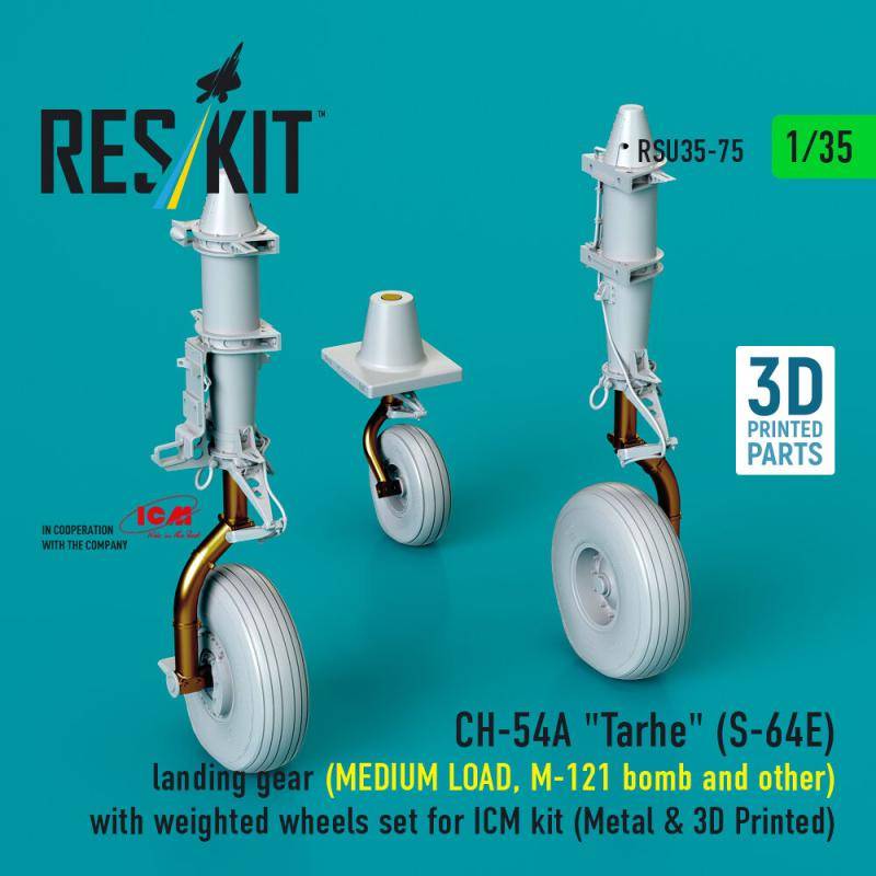 CH-54A Tarhe(S-64E) landing gear (MEDIUM LOAD, M-121 bomb and other) with weighted wheels set for ICM kit (Metal & 3D Printed) von ResKit Models