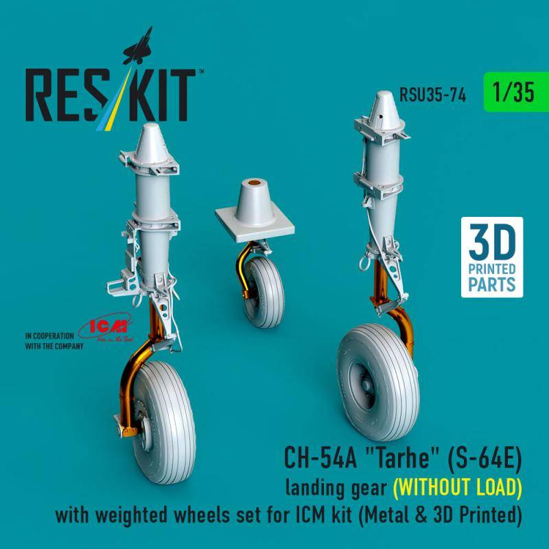 CH-54A Tarhe(S-64E) landing gear (WITHOUT LOAD) with weighted wheels set for ICM kit (Metal & 3D Printed) von ResKit Models