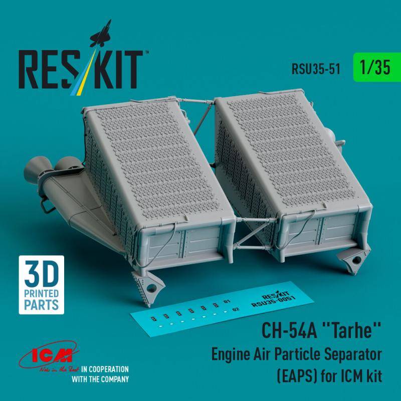 CH-54A Tarhe Engine Air Particle Separator (EAPS) for ICM kit (3D Printed) von ResKit Models