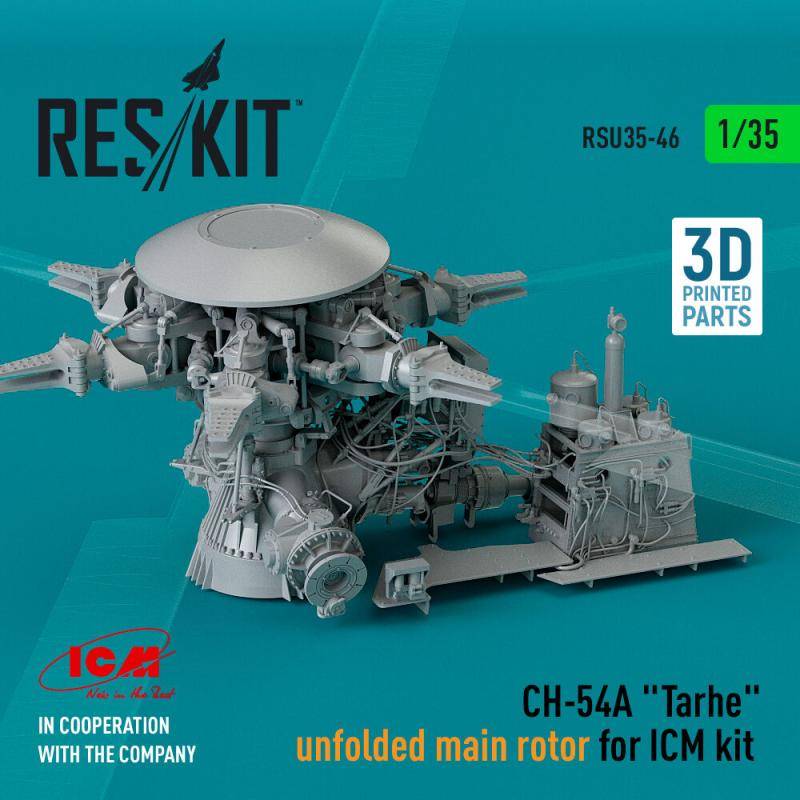 CH-54A Tarhe unfolded main rotor for ICM kit (3D Printed) von ResKit Models
