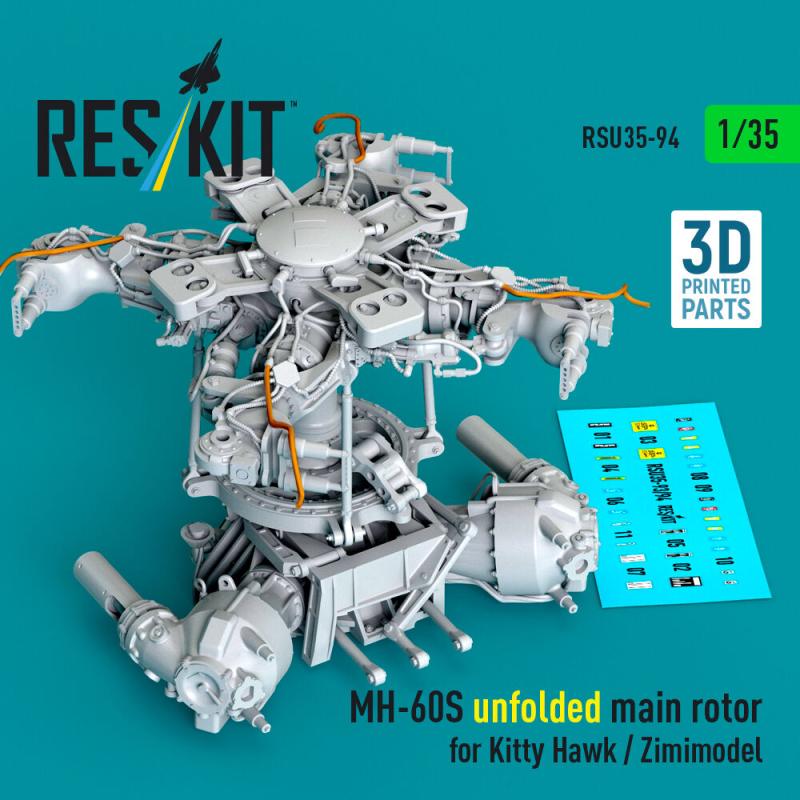 MH-60S unfolded main rotor for Kitty Hawk / Zimimodel (3D Printed) von ResKit Models