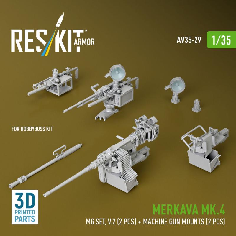 Merkava Mk.4 - MG set, V.2 (2 pcs) + Machine gun mounts (2 pcs) (3D Printed) [HobbyBoss] von ResKit Models