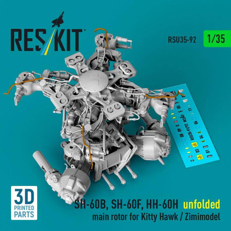 SH-60B, SH-60F, HH-60H unfolded main rotor for Kitty Hawk / Zimimodel (3D Printed) von ResKit Models