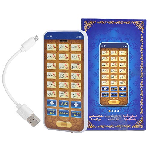 Restokki Arabisches Koran-Lernspielzeug 18 Kapitel Bildung Koran-Telefon Baby-Handy-Spielzeug Lernspielzeug für Kleinkinder(Blau) von Restokki