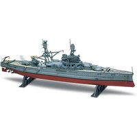 REVELL 10302 1:426 USS Arizona Battleship REVELL 10302 1:426 USS Arizona Battleship von Revell