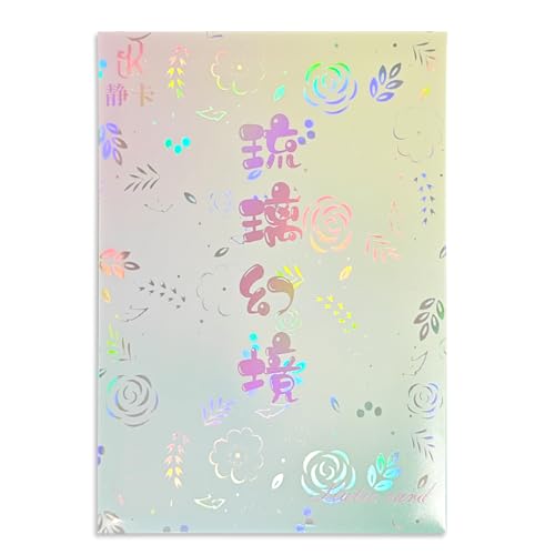 RiTeDei Anime-Sammelkarten, Premium-Kartenset (1 Box) - Attraktiv Kollektion Waifu Premium-Kartenset (LLHJ A5) von RiTeDei