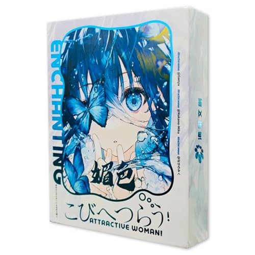 RiTeDei MEIKAl Series - Charming 2 Series, 1 Box, Waifu Goddess Card Klassische Produktserie Göttinnen-Sammelkarte (Charming 2 Series) von RiTeDei
