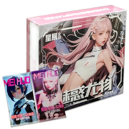 RiTeDei MEIKAl Series - Charming Temptation - 1 Box, Goddess Waifu Card Collection Girl Party (Charming Temptation) von RiTeDei