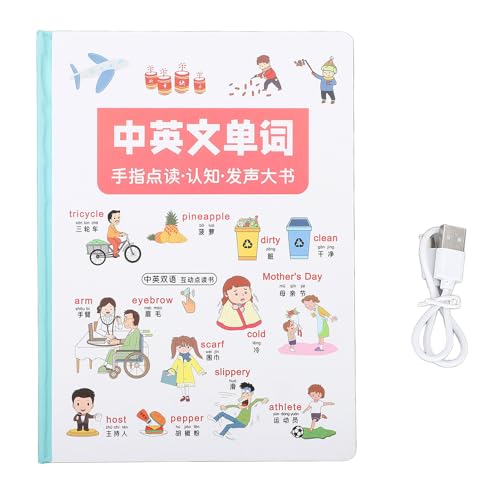 Diskussionspunkte Wortbuch, Englisch Chinesisches Wortbuch Sprachbuch Wortbücher Musikspielzeug für die frühe Bildung von RiToEasysports