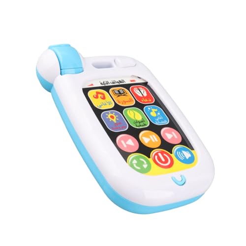 RiToEasysports Arabisch -Lern -Telefon Interaktives Spielzeug, ABS Muslimische Bildungsinstrument für Frühe Arabische Sprachkenntnisse. Leichte und Reisefreundliche 15-cm-Größe, Geeignet für die RiToEasysports Arabisch -Lern -Telefon Interaktives Spielzeug, ABS Muslimische Bildungsinstrument für Frühe Arabische Sprachkenntnisse. Leichte und Reisefreundliche 15-cm-Größe, Geeignet für die von RiToEasysports