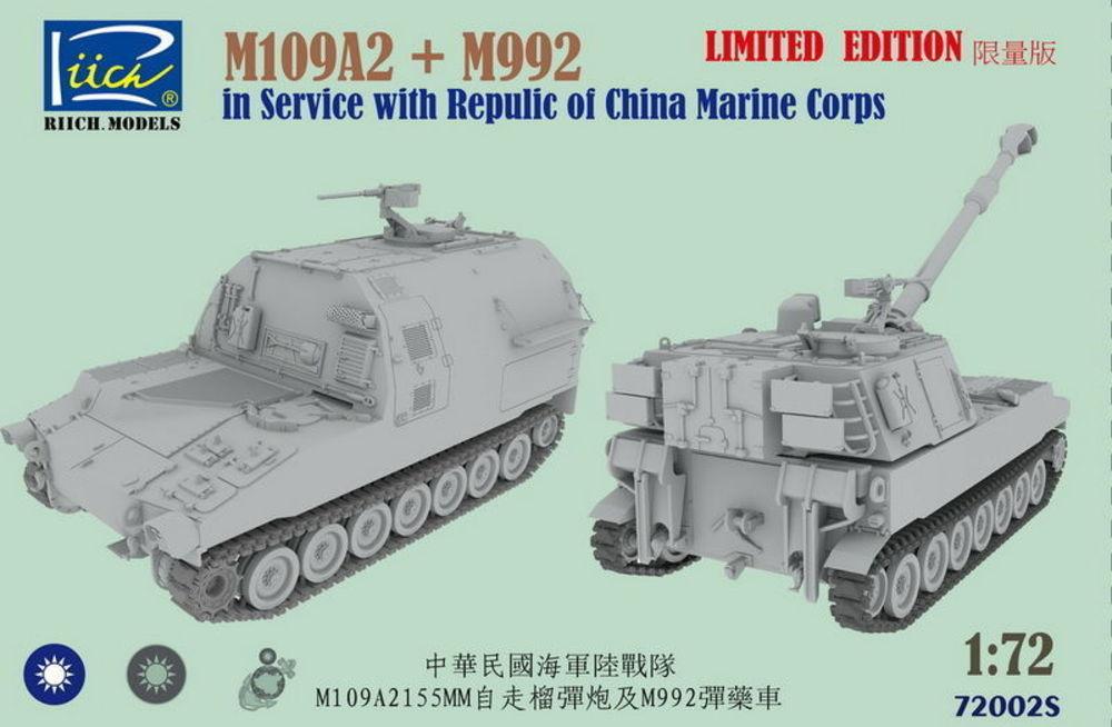 M109A2 and M992 in Service with Republic of China Marine Corps - Combo Kit M109A2 and M992 in Service with Republic of China Marine Corps - Combo Kit von Riich Models