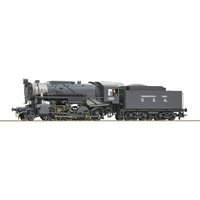 ROCO 72155 H0 Dampflokomotive 2610 Sound, USATC, Ep. II-III von Roco