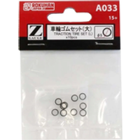 ROKUHAN 7297435 Z Haftreifen für Lokomotiven, 5mm 10St. für T950, T008, T018 ROKUHAN 7297435 Z Haftreifen für Lokomotiven, 5mm 10St. für T950, T008, T018 von Rokuhan
