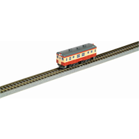 ROKUHAN 7297901 Z Shorty KIHA 52 Gehäuse ROKUHAN 7297901 Z Shorty KIHA 52 Gehäuse von Rokuhan