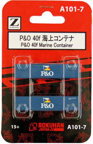 Rokuhan 7297512 Z 40' Container 1 Set von Rokuhan