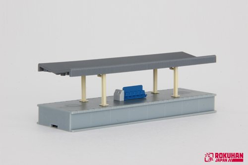 Rokuhan 7297633 (S046-2) Station Platform Extension Set von Rokuhan