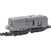 Rokuhan 7297903 Z Shorty Chassis Mit Antrieb Rokuhan 7297903 Z Shorty Chassis Mit Antrieb von Rokuhan