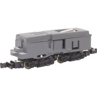 Rokuhan 7297903 Z Shorty Chassis Mit Antrieb Rokuhan 7297903 Z Shorty Chassis Mit Antrieb von Rokuhan