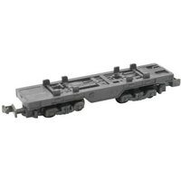 Rokuhan 7297910 Z Shorty Containerwagen Grau von Rokuhan