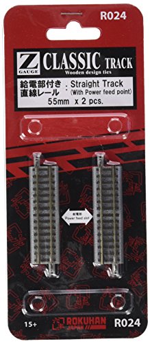 Rokuhan 97024 - Gleis gerade, 55 mm Rokuhan 97024 - Gleis gerade, 55 mm von Rokuhan
