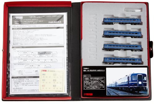 Rokuhan 97704 - JNR Serie, 14K Personenwagen, 4-Wagen-Set, blau von Rokuhan