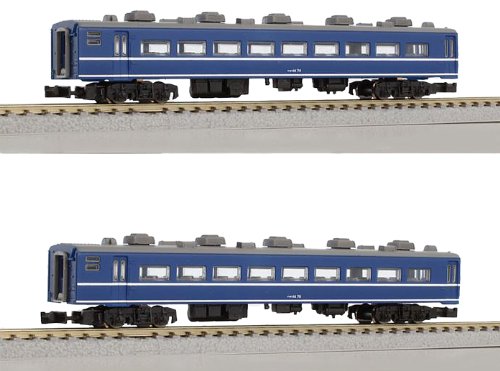 Rokuhan 97705 - JNR Serie, 14K Personenwagen, 2-Wagen-Set, blau Rokuhan 97705 - JNR Serie, 14K Personenwagen, 2-Wagen-Set, blau von Rokuhan