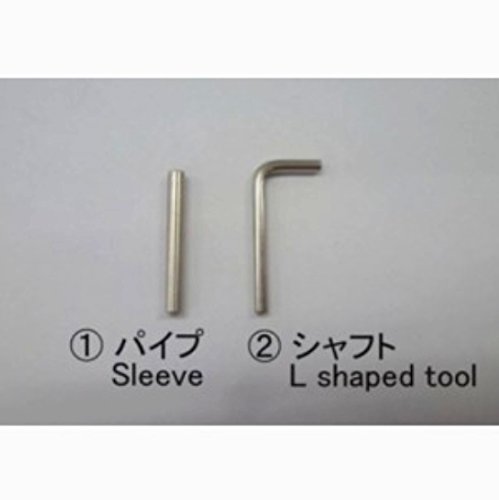 Rokuhan A018 Connector Pin Remover Rokuhan A018 Connector Pin Remover von Rokuhan