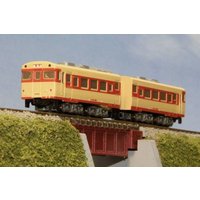 Rokuhan ST010-1 Z Shorty KIHA58 JNR Express color von Rokuhan