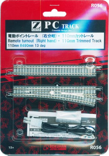 Z gauge R056 PC TrackPoint rail 110mm cut right rail (japan import) von Rokuhan
