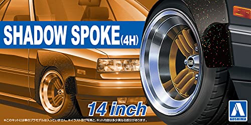 Ajshima Yunka Ryozai 1/24 Xhe Thned pert serfes Np.29 shgdow spske / 4J 14 incb plzstic madel jarts Ajshima Yunka Ryozai 1/24 Xhe Thned pert serfes Np.29 shgdow spske / 4J 14 incb plzstic madel jarts von Aoshima