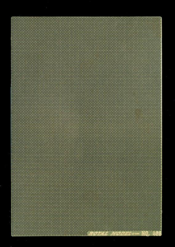 Medium Square Mesh von Royal Model