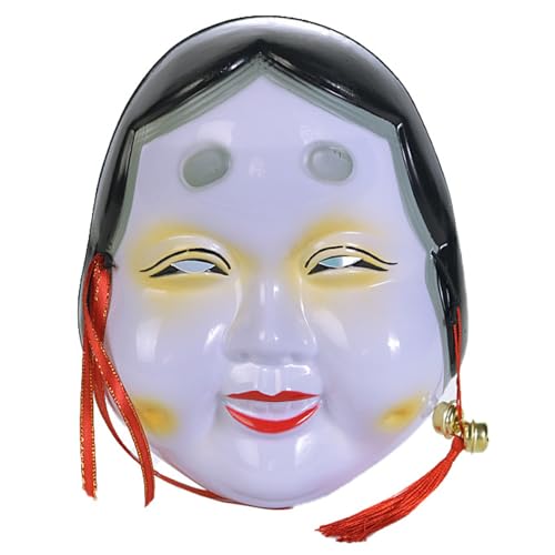 Ruarby Maskerade Party Hochzeit Gesicht Festival Karneval Gesicht Halloween Kostüm Vollgesicht Auftritte Gesicht Ruarby Maskerade Party Hochzeit Gesicht Festival Karneval Gesicht Halloween Kostüm Vollgesicht Auftritte Gesicht von Ruarby