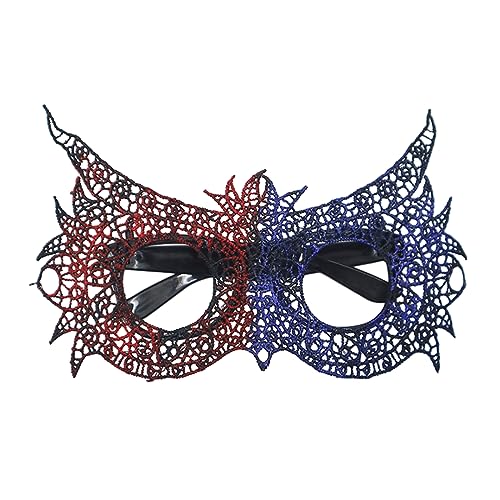 Ruarby Maskerade für Damen und Mädchen, Spitze, Halloween, Karneval, Partyzubehör, halbes Gesicht Auge von Ruarby
