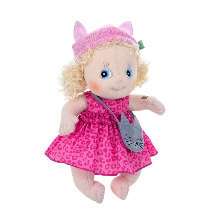 Rubens Barn Puppe Cuties Activity Emelie von Rubens Barn