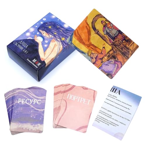Ruyeiig Tarotkarten Set | Wahrsagekarten Orakel - Wahrsagerei Brettspiel Unterhaltung Spaßwerkzeug für Familienfeiern Partys Erwachsene Ruyeiig Tarotkarten Set | Wahrsagekarten Orakel - Wahrsagerei Brettspiel Unterhaltung Spaßwerkzeug für Familienfeiern Partys Erwachsene von Ruyeiig