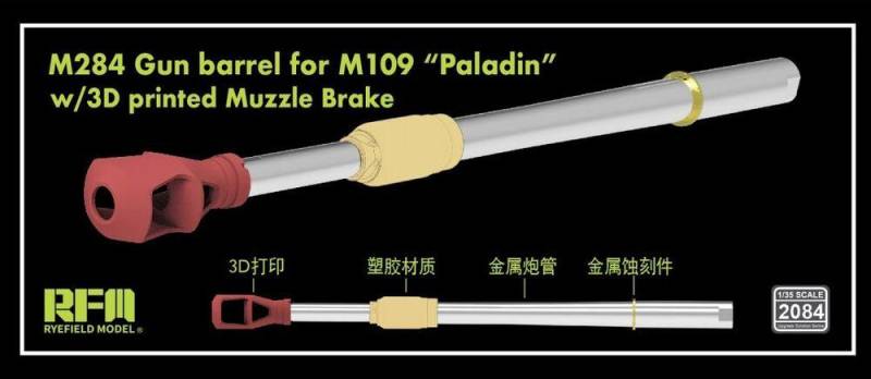 M284 Gun Barrel for M109 A7/A6 Paladin w/ 3D Printed Muzzle Brake M284 Gun Barrel for M109 A7/A6 Paladin w/ 3D Printed Muzzle Brake von Rye Field Model