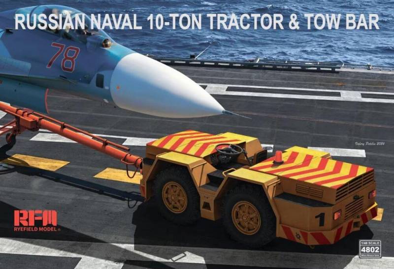 Russian Naval 10-Ton Tractor & Tow Bar Russian Naval 10-Ton Tractor & Tow Bar von Rye Field Model